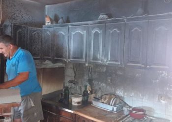 Pomozimo obitelji Raič iz Neuma u obnovi doma!