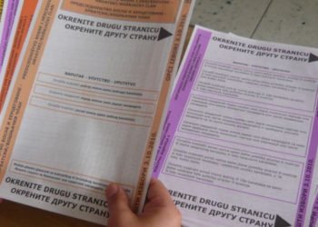 Počinje tiskanje glasačkih listića za lokalne izbore u BiH