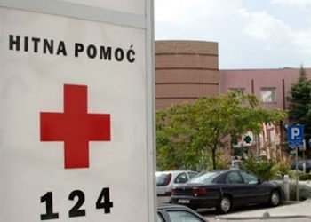 Korisnici novijih mobitela ne mogu nazvati Hitnu pomoć