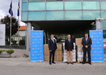 EXBS Program Vlade SAD-a donirao zaštitnu opremu Graničnoj policiji BiH