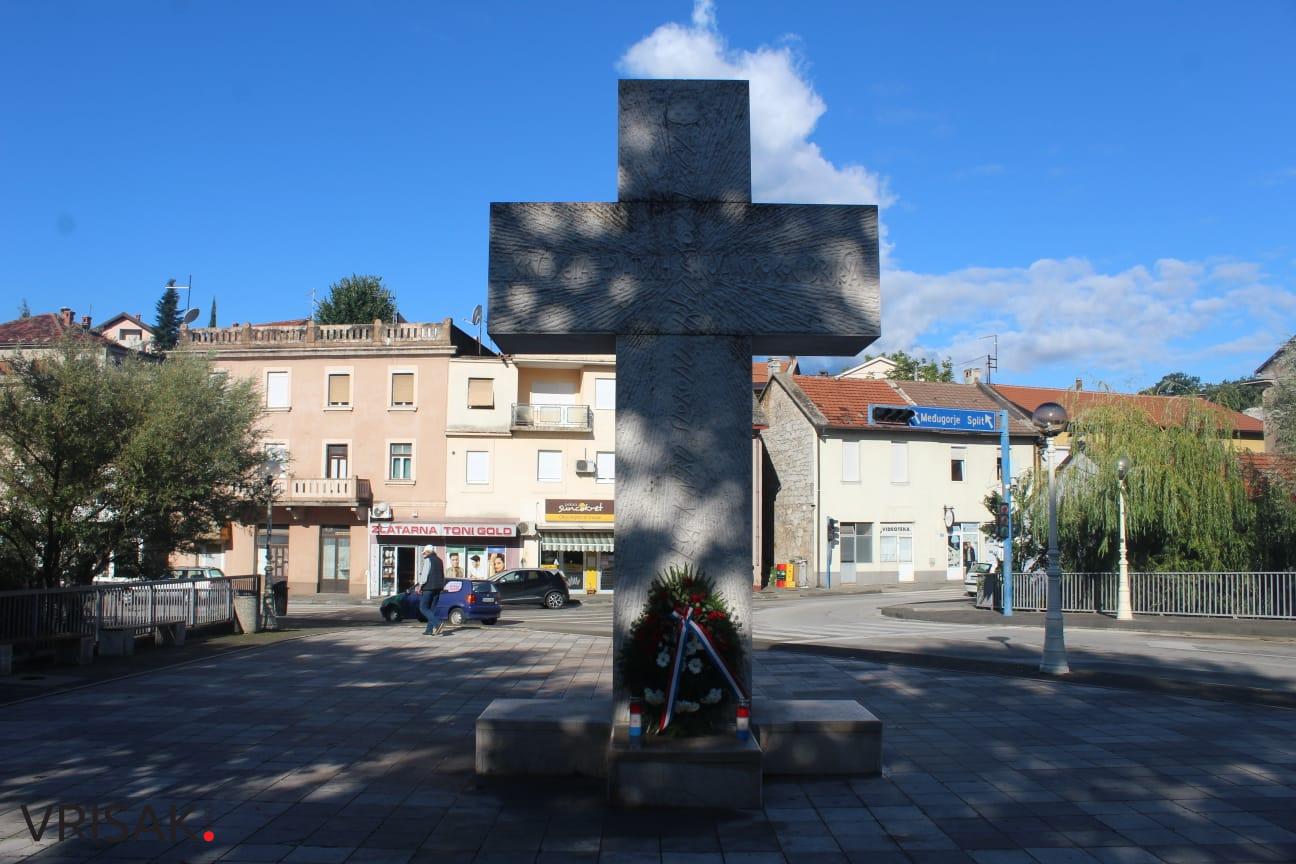 Policijski službenici PU Široki Brijeg obilježili „Dan policije“