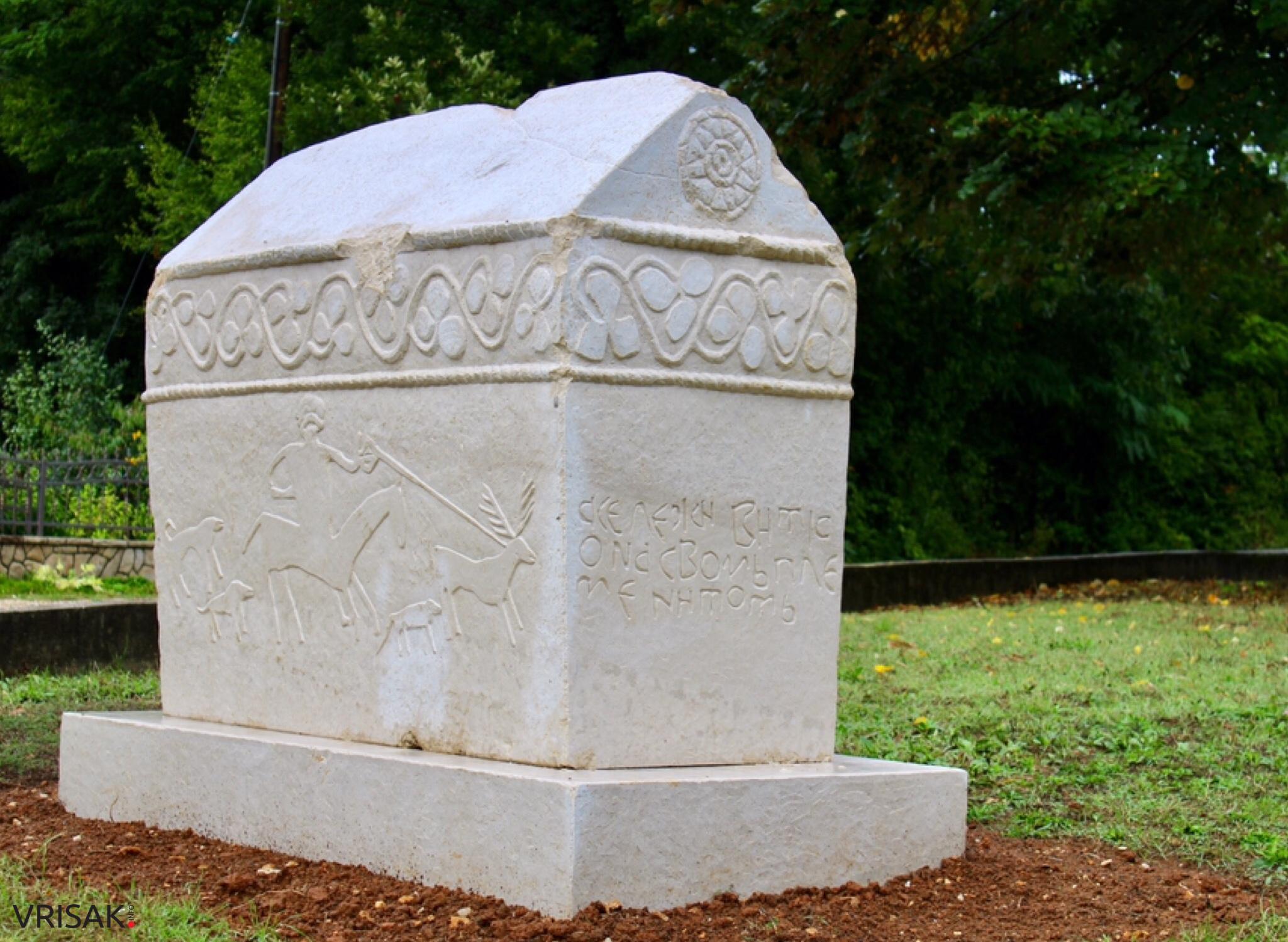 U Mokrom otkrivena replika “Vitkova stećka” (FOTO)