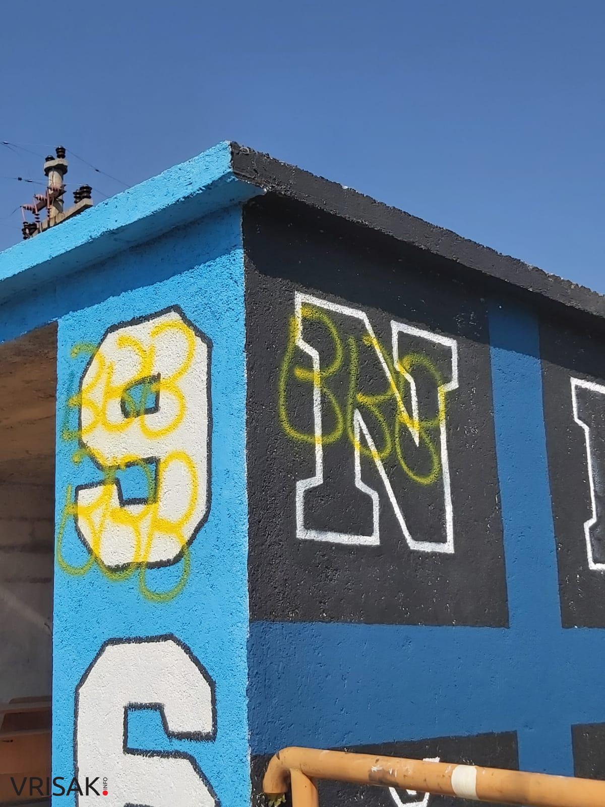 BBB išarali grafite Škripara, svet im nije ni hrvatski grb