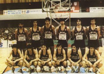 Sarajevska Bosna pred gašenjem