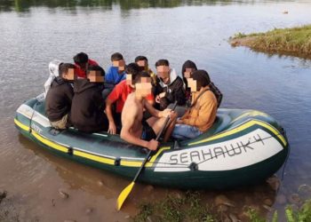 Ilegalni migranti krijumčareni u čamcu preko Drine, uhićen Afganistanac