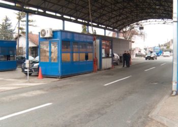 Ovo su uvjetni za ulazak stranaca u BiH koji se primjenjuju od jutros u šest sati