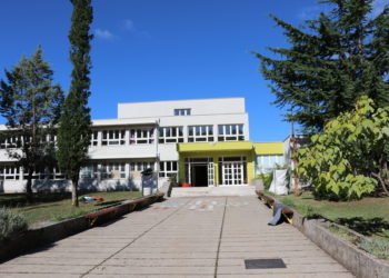 Prva osnovna škola Široki Brijeg dobila nove sanitarne čvorove, uređivale se i područne škole