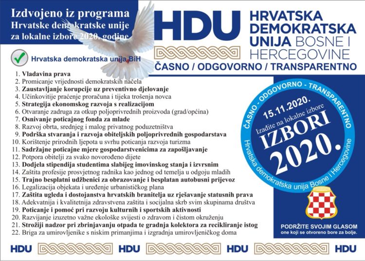 HDU BiH: Ovisi o vama koliko strpljenja imate!?