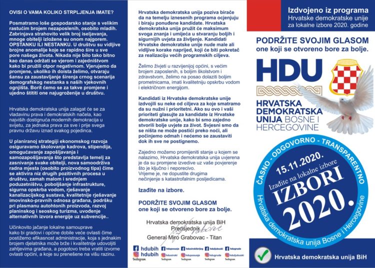 HDU BiH: Ovisi o vama koliko strpljenja imate!?