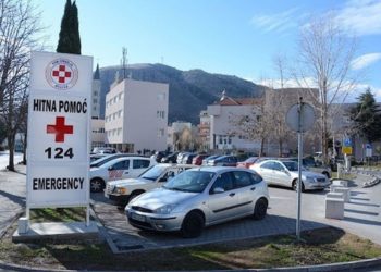 Dom zdravlja Mostar: Moguće ‘drive in’ testiranje