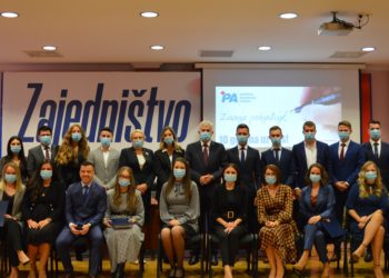 Promocija IX. generacije PA HDZ BiH i početak nastave za X. generaciju PA HDZ BiH