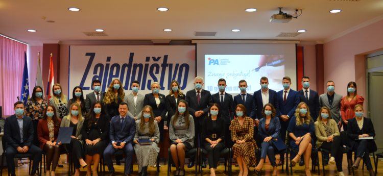 Promocija IX. generacije PA HDZ BiH i početak nastave za X. generaciju PA HDZ BiH