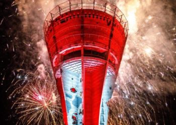 Otvoren Vukovarski vodotoranj