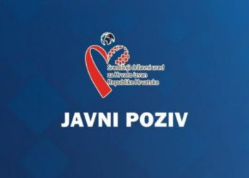 Objavljen drugi javni poziv za prijavu projekata od interesa za Hrvate izvan RH