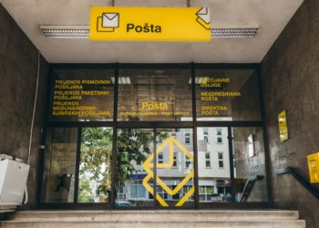 Hrvatska pošta: Zlonamjerno pismo Nezavisnog sindikata djelatnika o “katastrofalnom stanju”