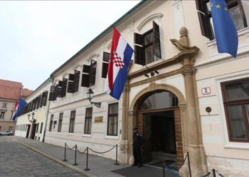 Izdvojeno još 950 tisuća kuna za projekte Hrvata izvan Hrvatske