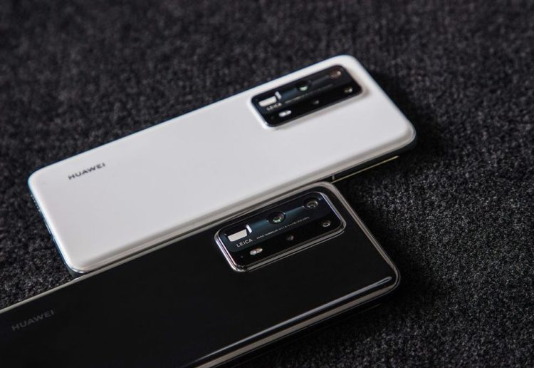 Huawei napravio odličnu konkurenciju App Storeu i GPlay-u