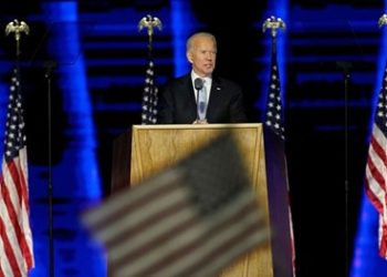 Biden održao pobjednički govor: Bit ću predsjednik koji ne dijeli, već ujedinjuje