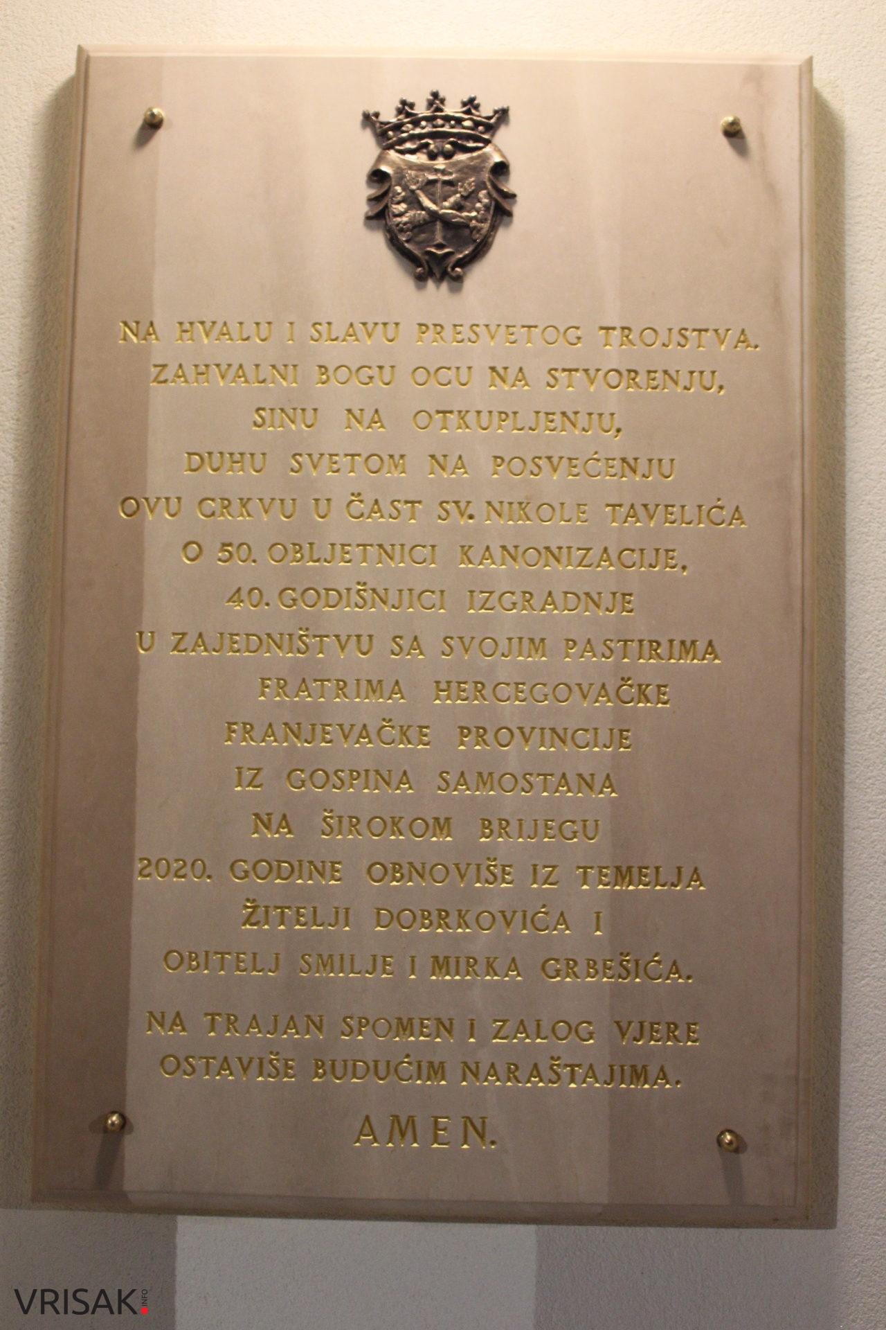 FOTO: Crkvu u Dobrkovićima blagoslovio biskup Palić