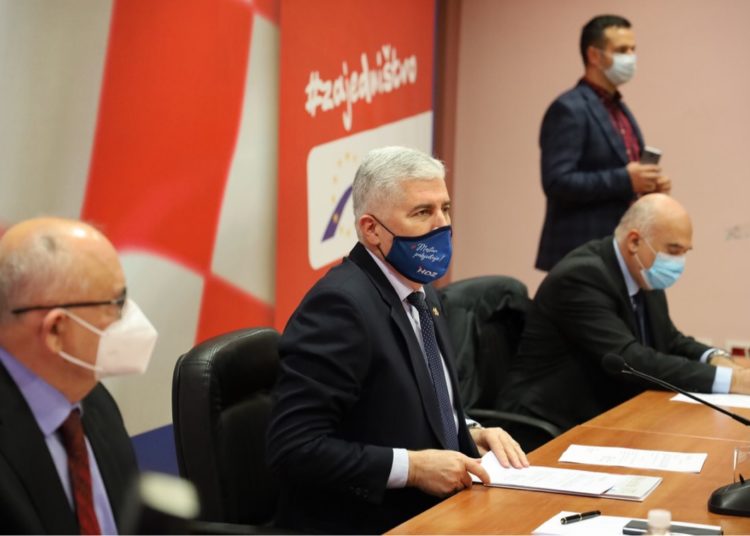 Održana 16. sjednica Predsjedništva Hrvatskog narodnog sabora