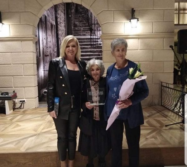 Pročitajte tko su Hercegovke godine!