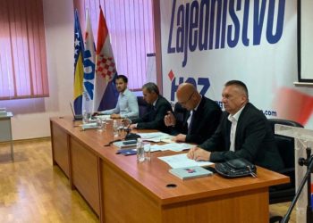 HDZ BiH HNŽ: Nastavni proces žurno vratiti u školske zgrade, bez skraćivanja nastavnih sati