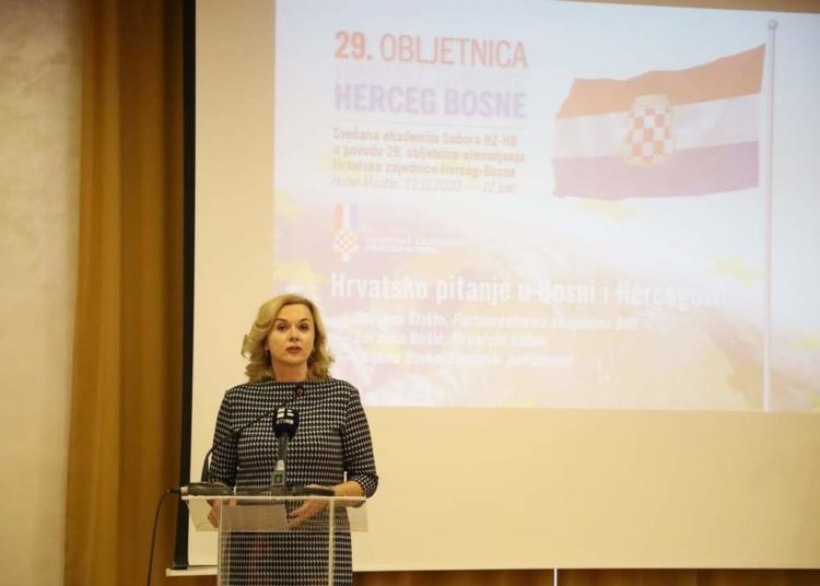 U povodu 29. obljetnice osnivanja Hrvatske zajednice Herceg Bosne održana svečana akademija Sabora HZ HB