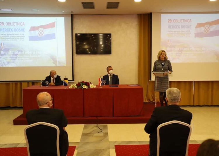 U povodu 29. obljetnice osnivanja Hrvatske zajednice Herceg Bosne održana svečana akademija Sabora HZ HB