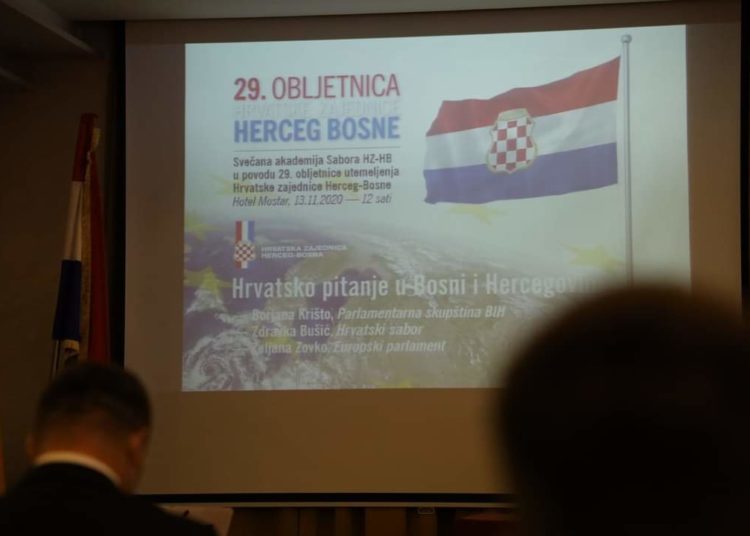 U povodu 29. obljetnice osnivanja Hrvatske zajednice Herceg Bosne održana svečana akademija Sabora HZ HB