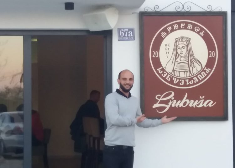 Vrata od starog grada: Na putu Ljubuše i kraljice Katarine Kosače