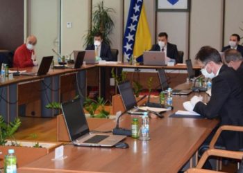 Poznati uvjeti koje će MMF tražiti od BiH za 1,4 milijarde KM novih zaduživanja