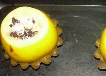 Najukusnije pečene dunje