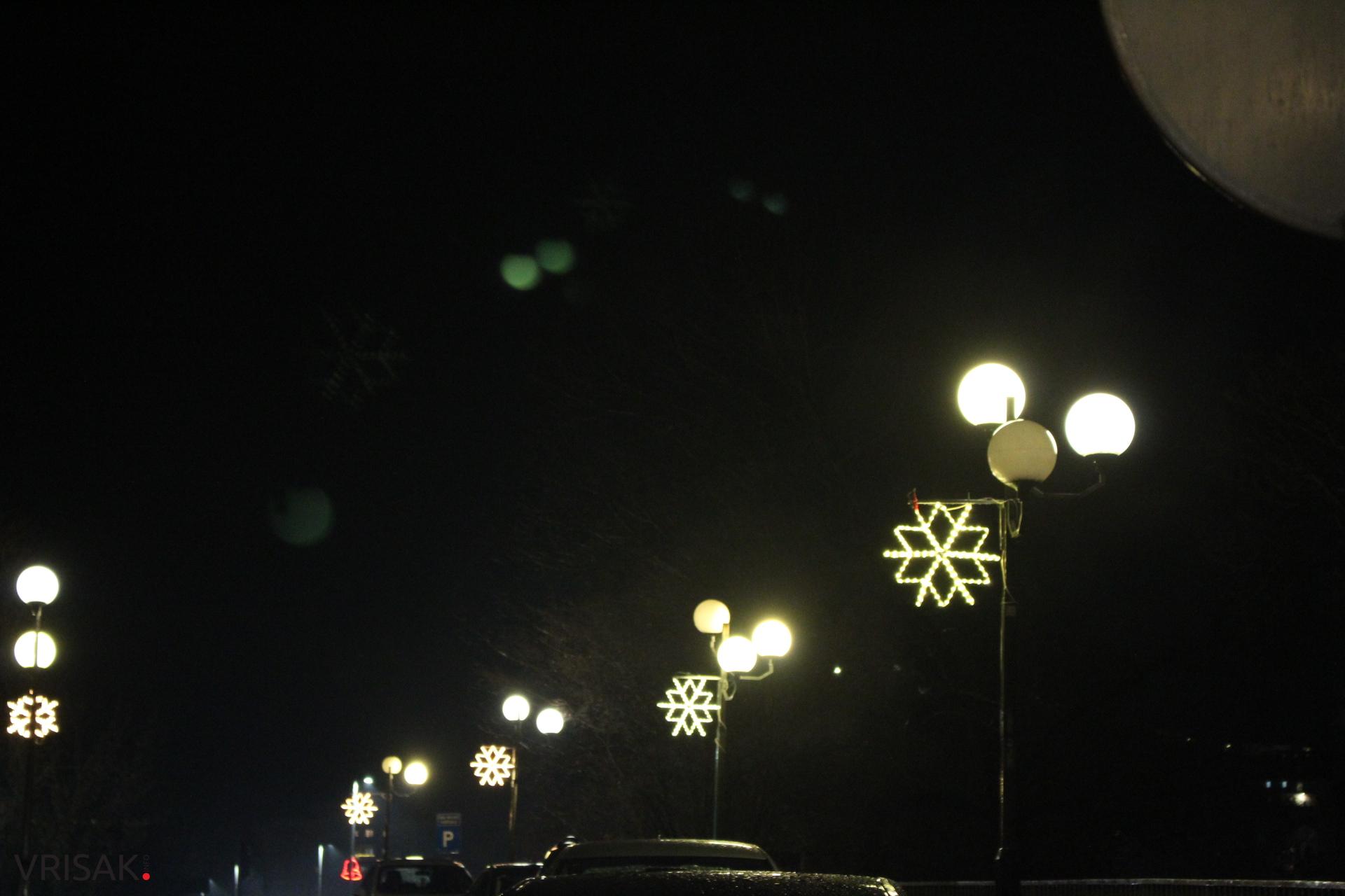 Središte Širokog Brijega u božićnom ruhu