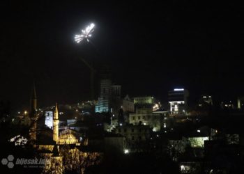 Srbi slave u Mostaru: Iznad Saborne crkve ispaljen vatromet