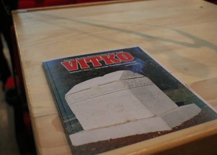 Široki Brijeg: Predstavljen novi broj časopisa “Vitko” i dodijeljena Matičina nagrada