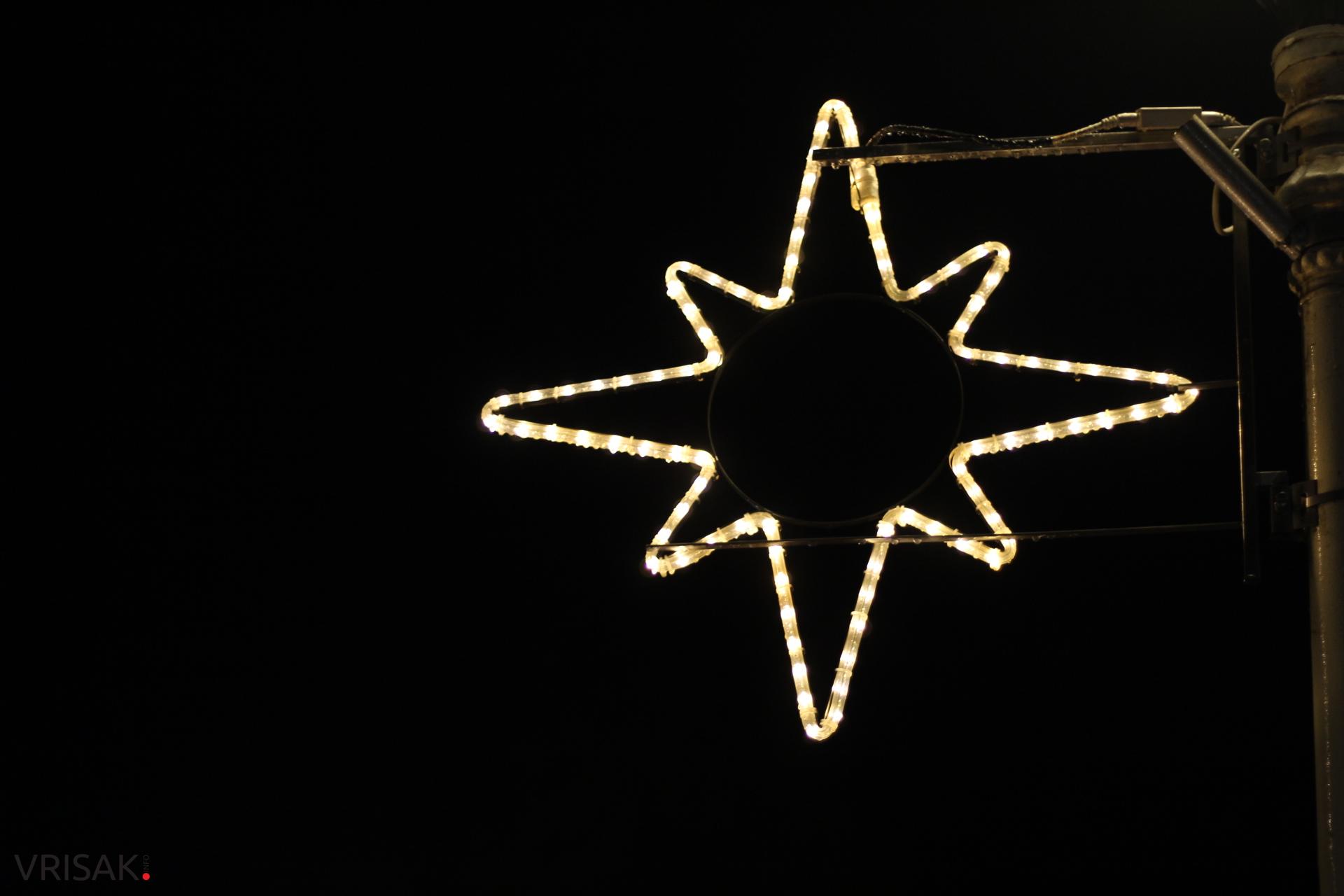 Središte Širokog Brijega u božićnom ruhu