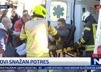 Potres magnitude 6.3 kod Petrinje. Jako se tresla gotovo cijela Hrvatska