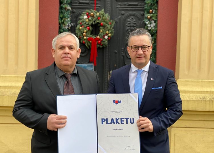 Dodijeljene plakete i povelje Zavodu za školstvo HNŽ i Zavodu za odgoj i obrazovanje ZHŽ i HBŽ