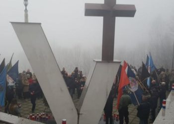 Obilježena 27. godišnjica stravičnog zločina u Križančevom Selu