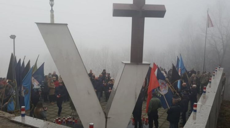 Obilježena 27. godišnjica stravičnog zločina u Križančevom Selu