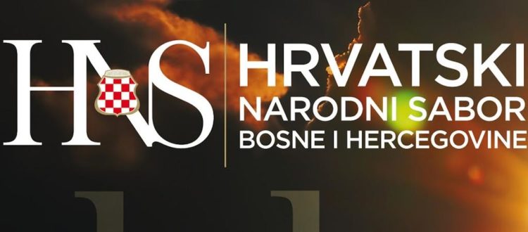 HNS: Umjesto upućivanja uvreda Republici Hrvatskoj, bošnjačka politika treba prihvatiti Bosnu i Hercegovinu kao državu tri ravnopravna naroda