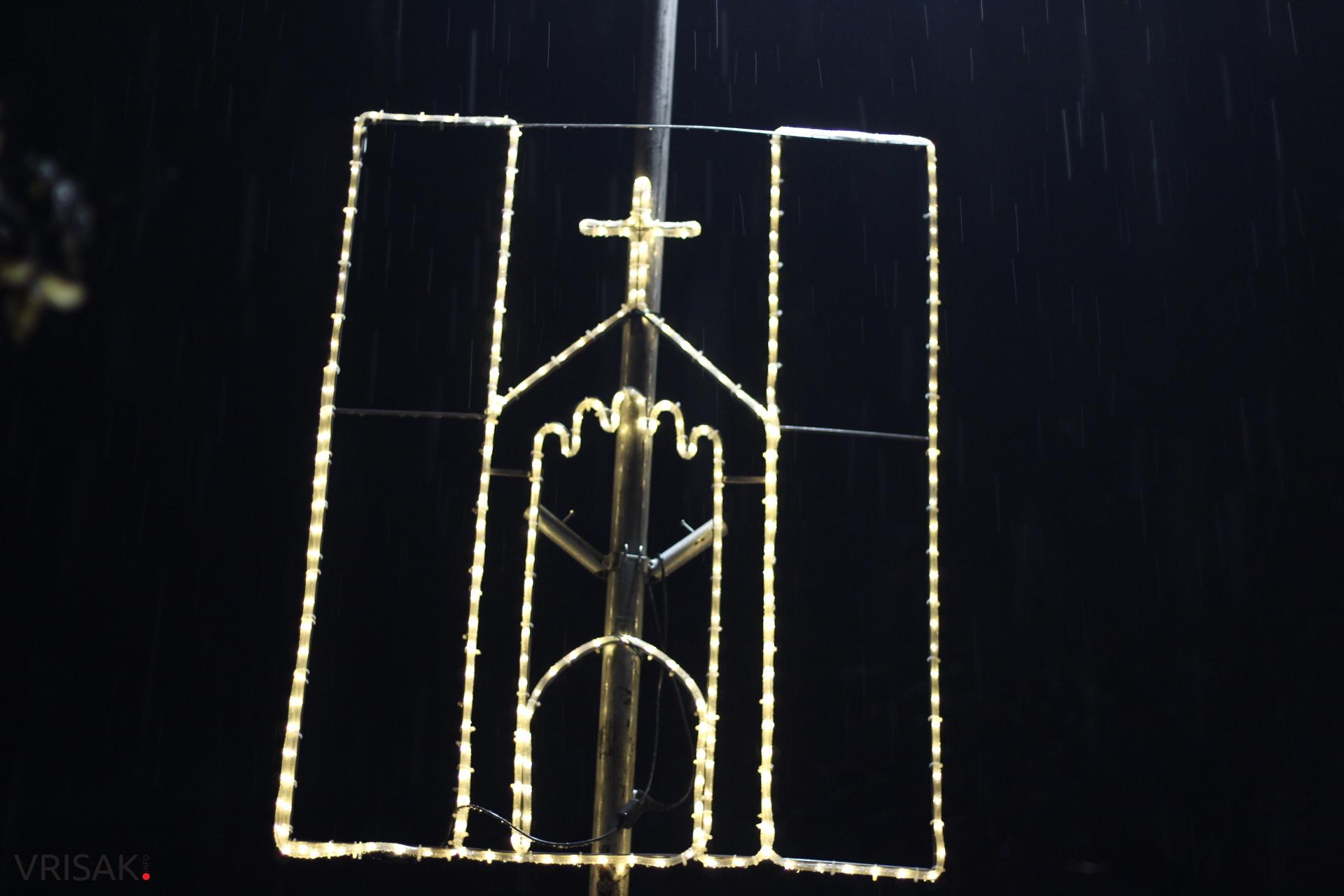 Središte Širokog Brijega u božićnom ruhu