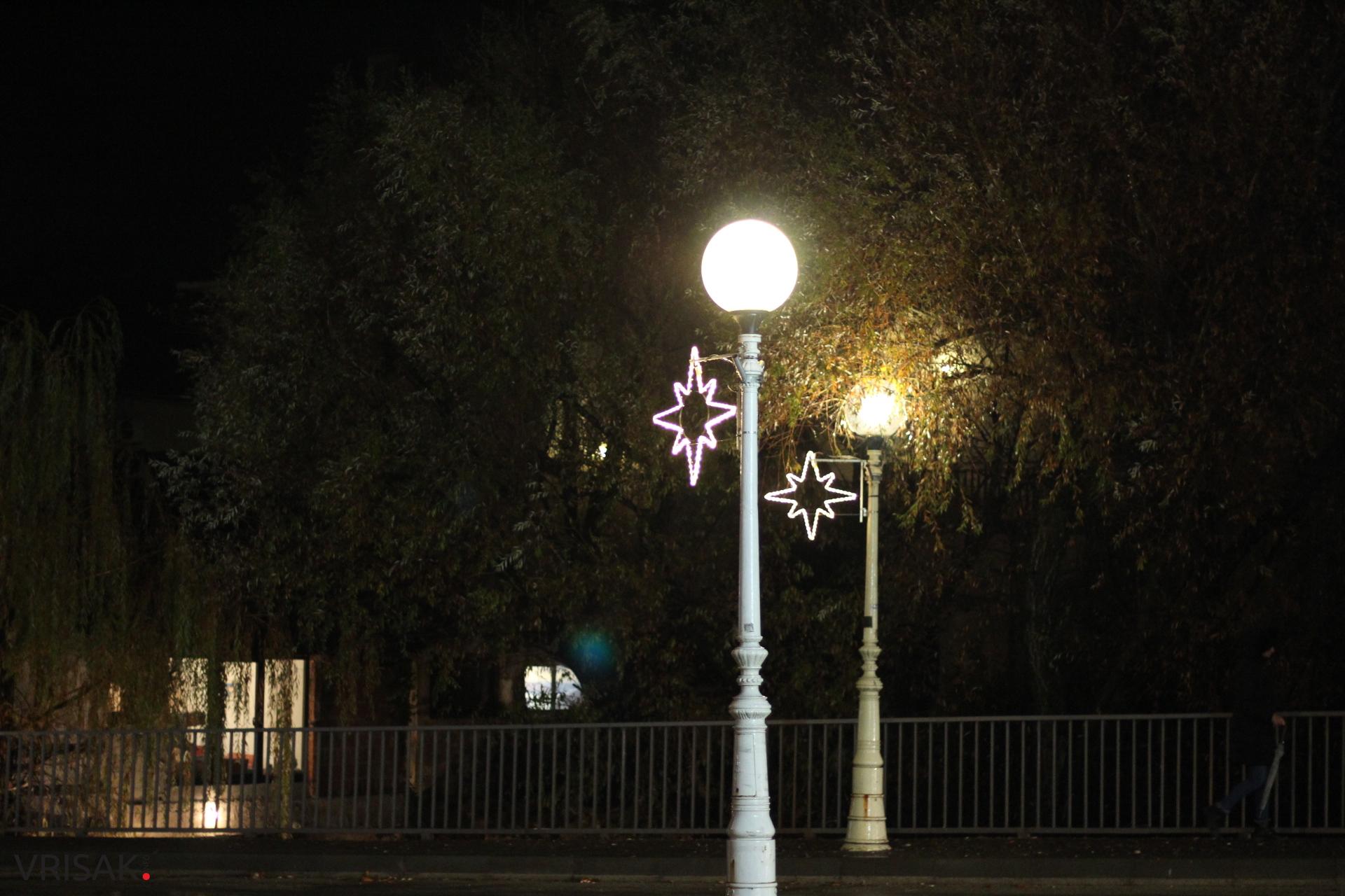 Središte Širokog Brijega u božićnom ruhu