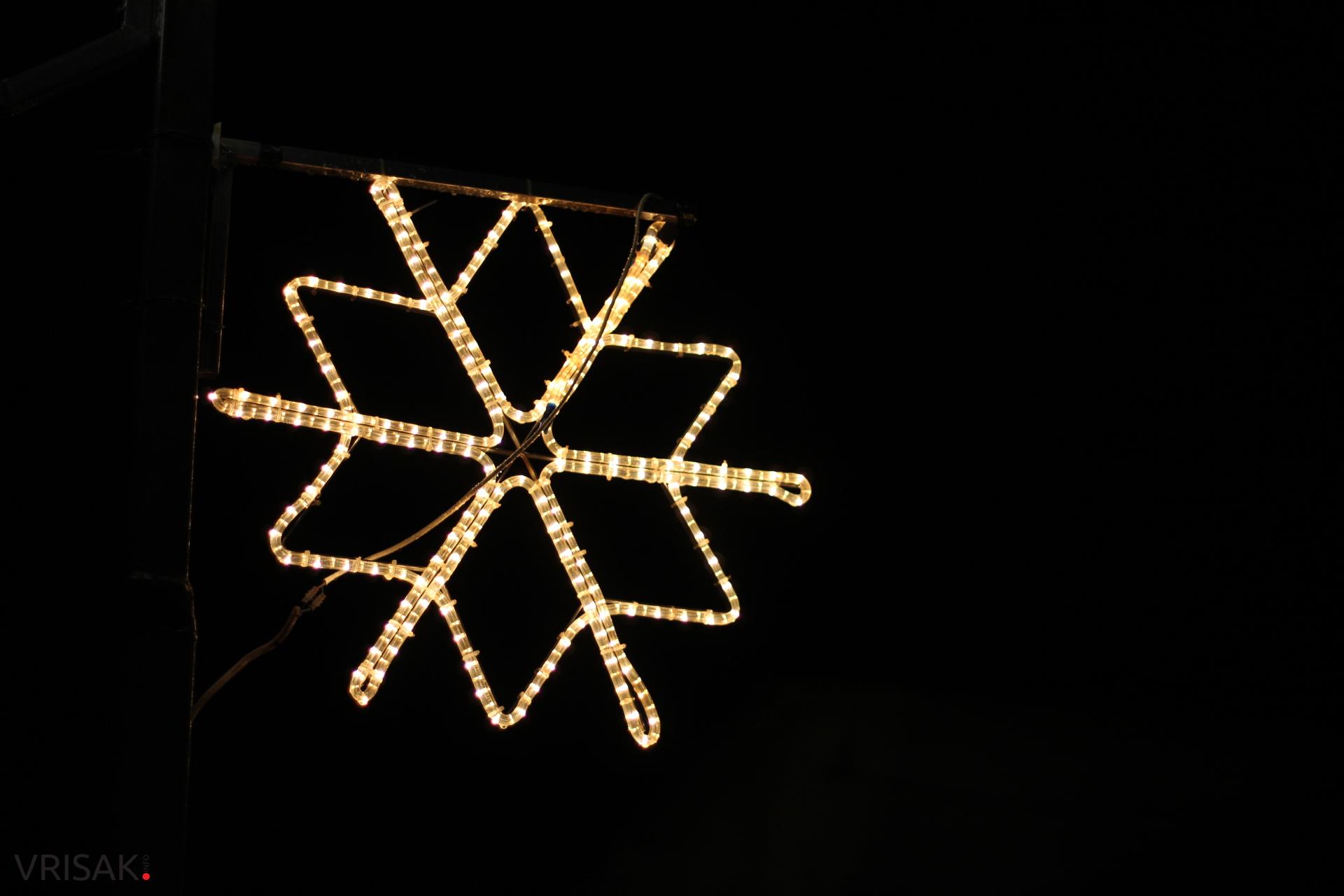 Središte Širokog Brijega u božićnom ruhu