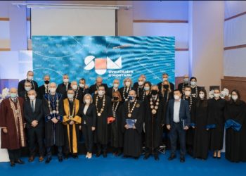 Svečanom sjednicom Senata obilježene 43 godine postojanja i rada Sveučilišta u Mostaru