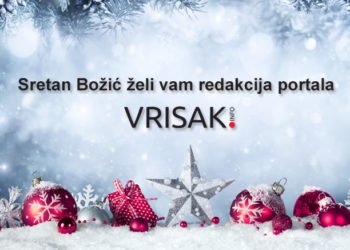 Sretan Božić želi vam redakcija portala Vrisak.info