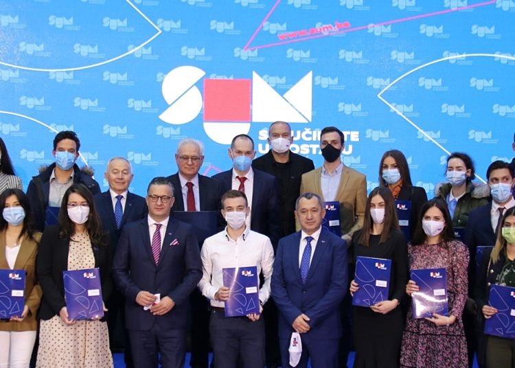 Dan izvrsnosti na Sveučilištu u Mostaru