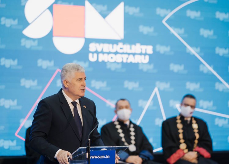 Svečanom sjednicom Senata obilježene 43 godine postojanja i rada Sveučilišta u Mostaru