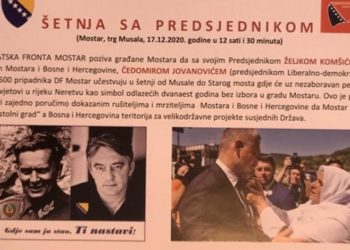 Komšić u Mostaru organizira “korona party”
