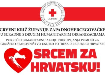 Humanitarna akcija “Srcem za Hrvatsku”